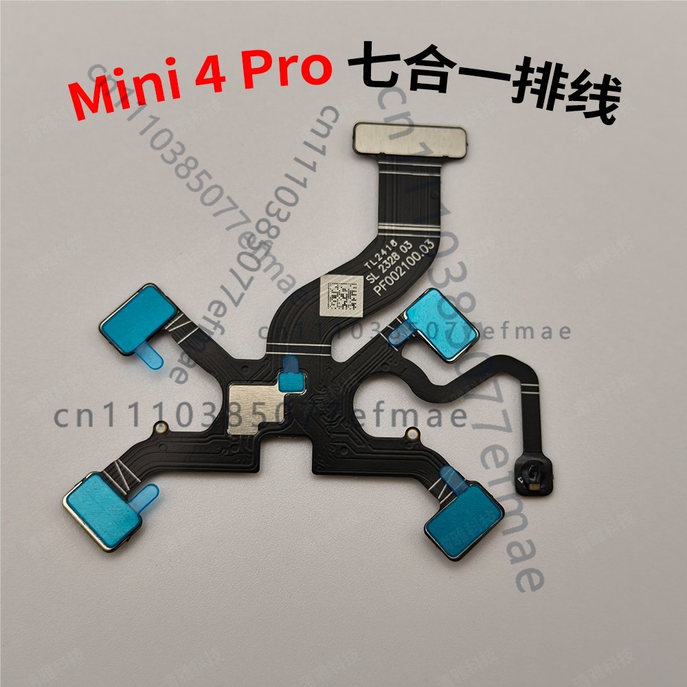 Cavo flessibile 7 in 1 origina - Drone Kit Professional recensione e prezzo