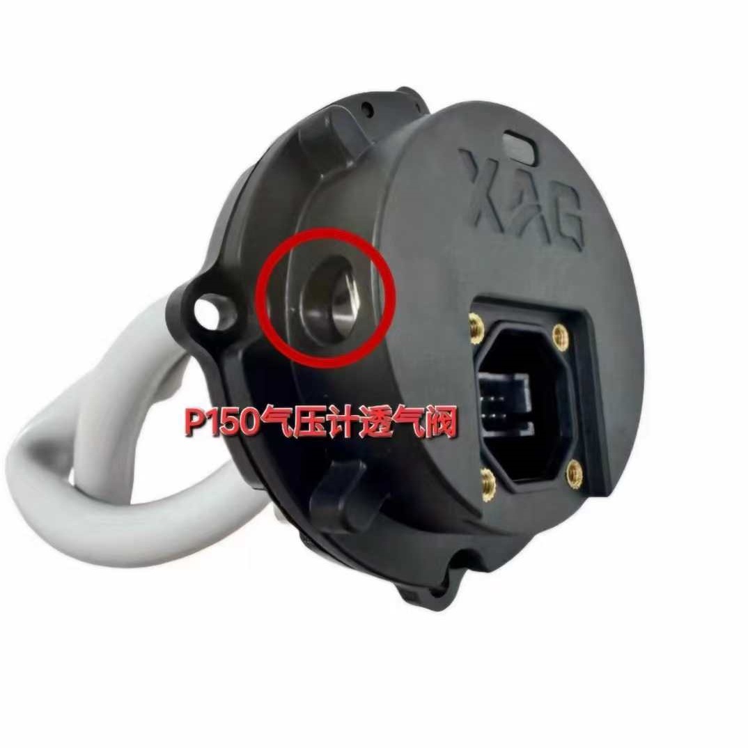 Parte del kit valvola di sfiat - Drone Kit Waterproof recensione e prezzo